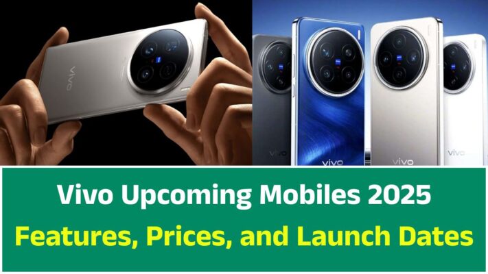 Vivo Upcoming Mobiles