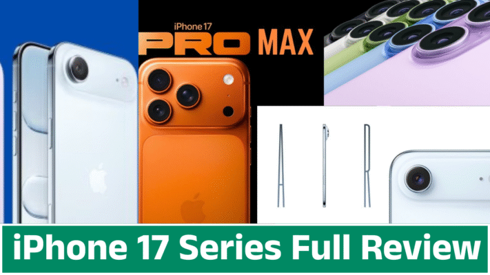 iPhone 17 Series