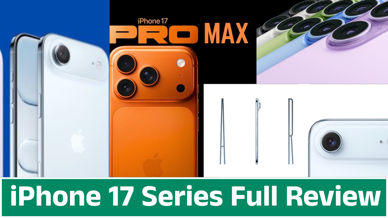iPhone 17 Series